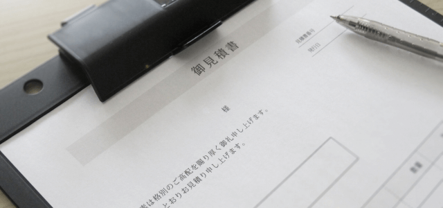 親切でわかりやすい料金